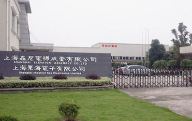 China SHANGHAI SUNNY ELEVATOR CO.,LTD fábrica