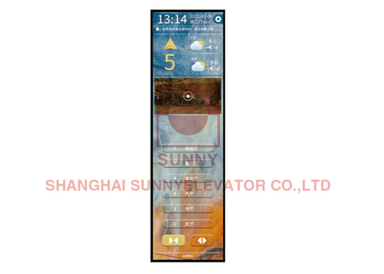 Full Digital Touch Elevator Cop Lop Suporte Imagem de fundo Mudança deslizante