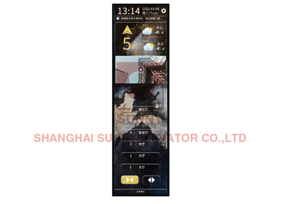 Full Digital Touch Elevator Cop Lop Suporte Imagem de fundo Mudança deslizante